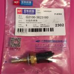 G2100-3823180 Water Temperature Sensor (Custom)