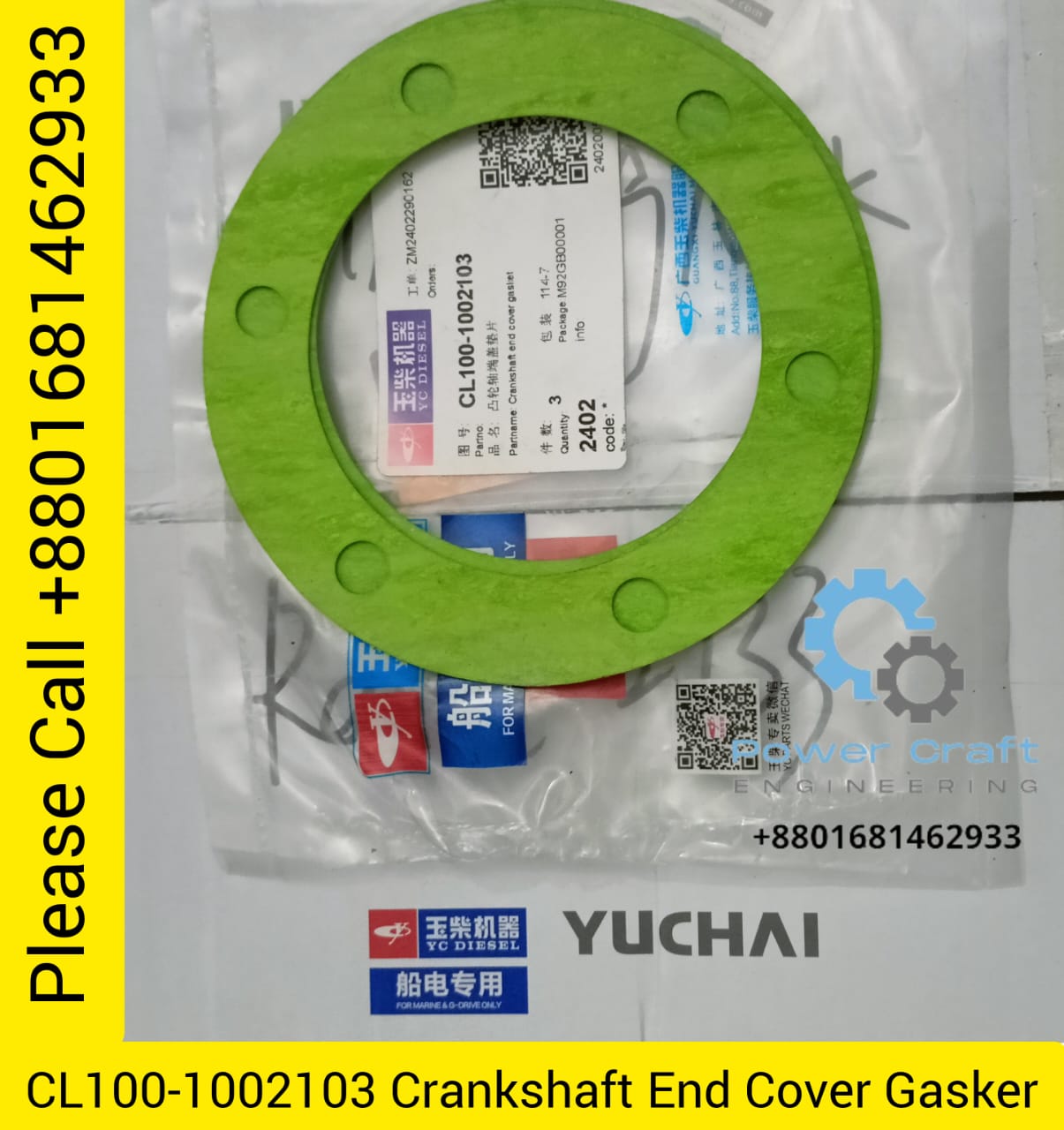 CL100-1002103 Crankshaft End Cover Plate Gasket For YC6CL YC8CL Series Marine Engine YUCHAI YC DIESEL +8801681462933