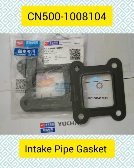 YUCHAI Intake Pipe Gasket; PN: CN500-1008104