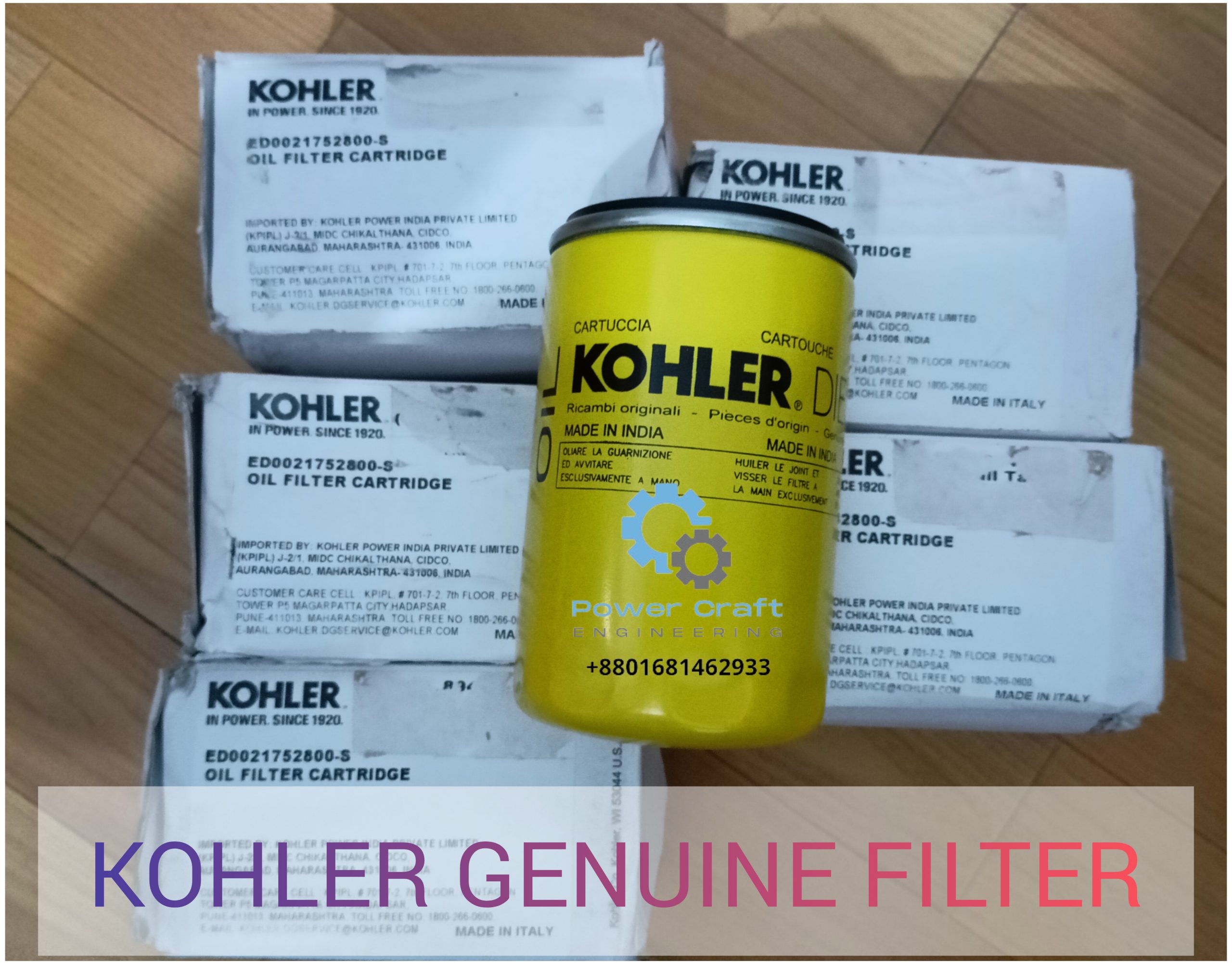 ED0021752800-S Oil Filter Cartridge
