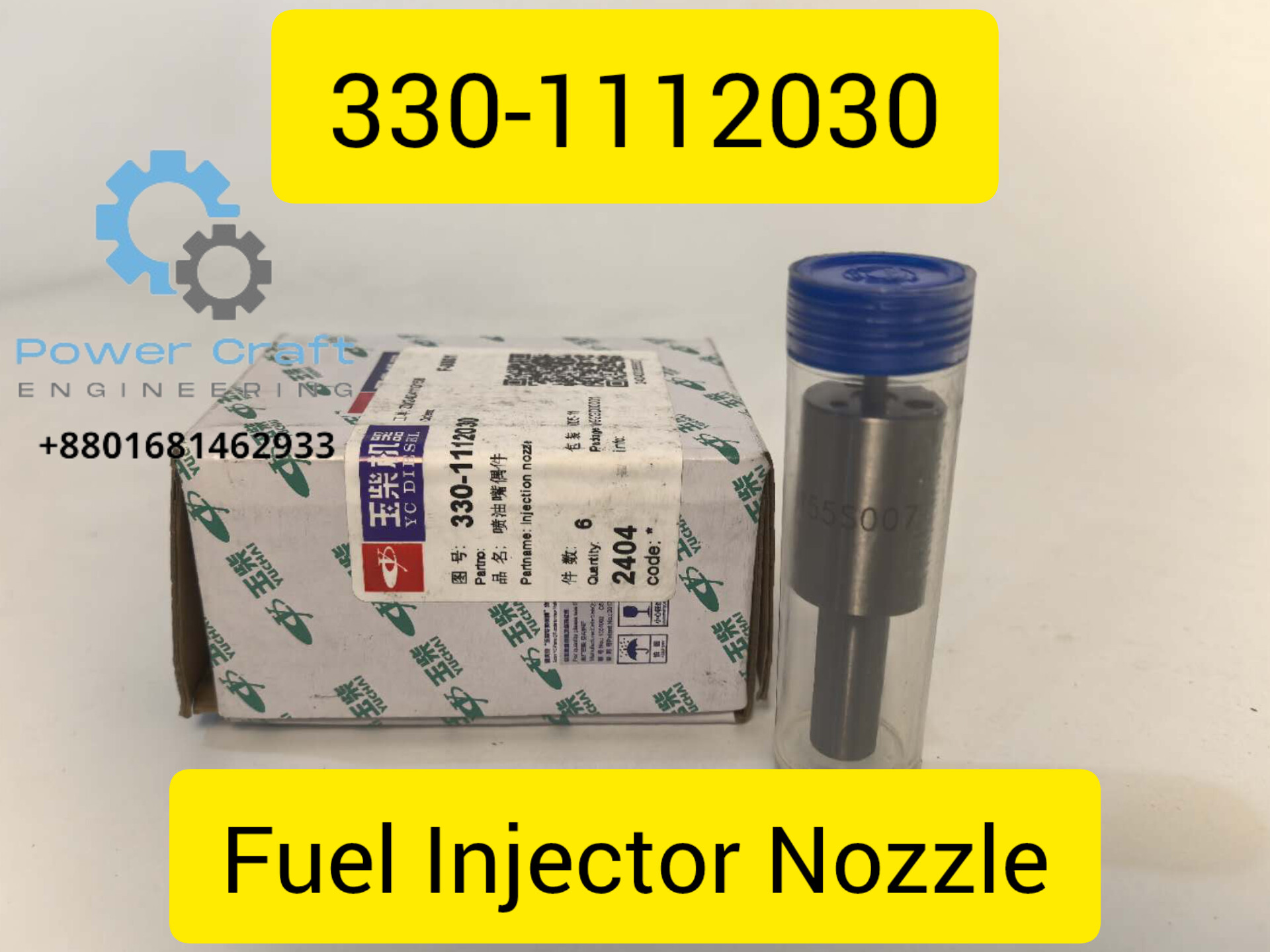 Fuel Injector Nozzle 330-1112030 YC Diesel Yuchai Engine
