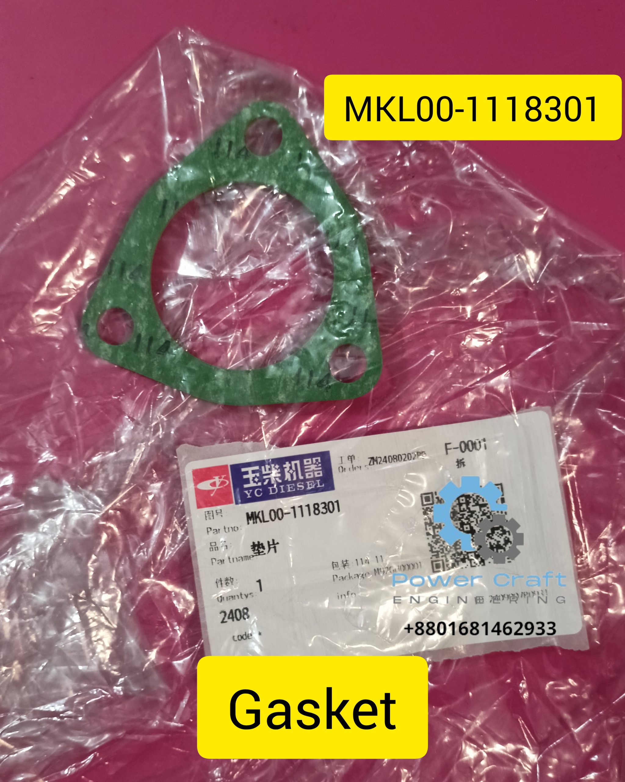 Gasket MKL00-1118301 YC Diesel Yuchai Engine