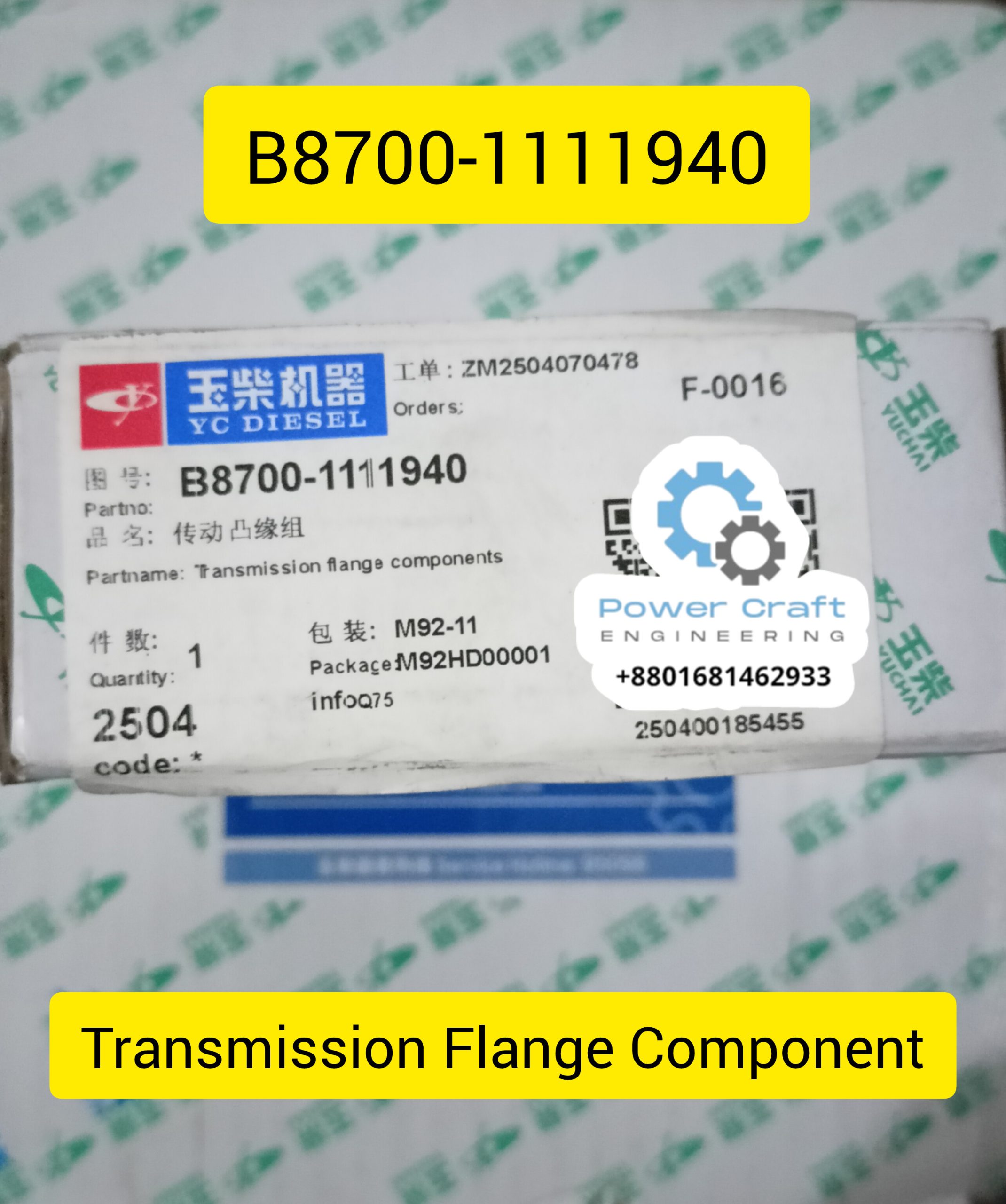 B8700-1111940 YUCHAI YC DIESEL