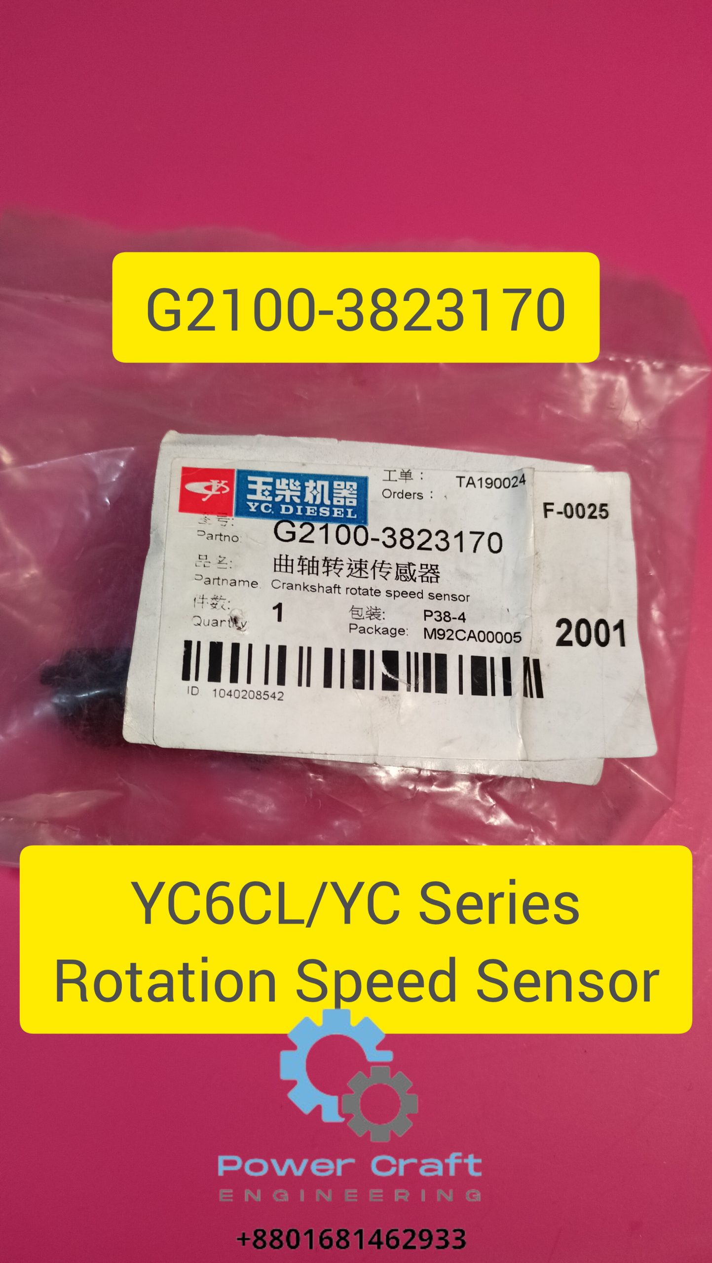 G2100-3823170 Rotation Speed Sensor For YC6CL YC8CL