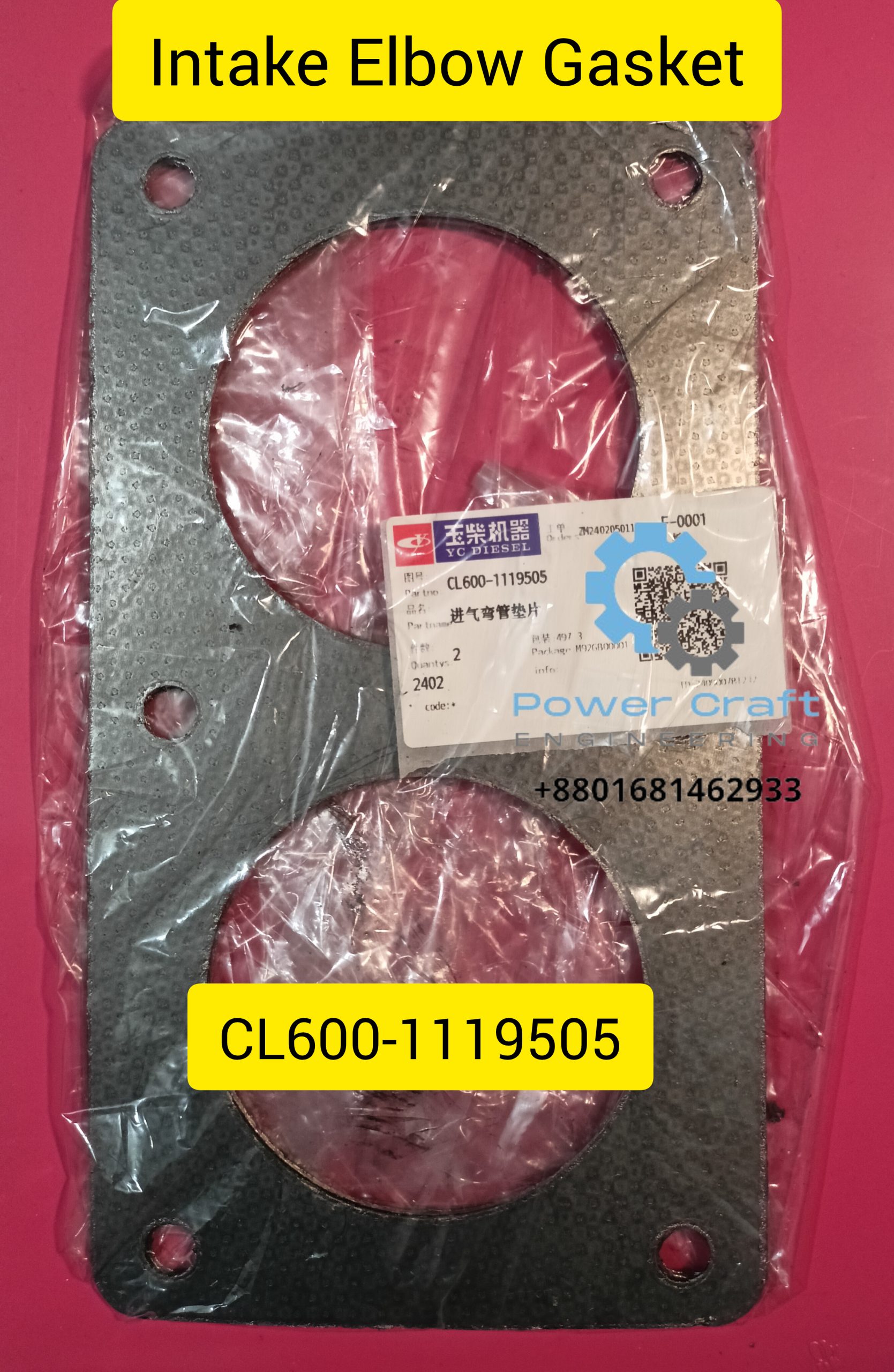 Intake Elbow Gasket CL600-1119505 YC Diesel Yuchai Engine