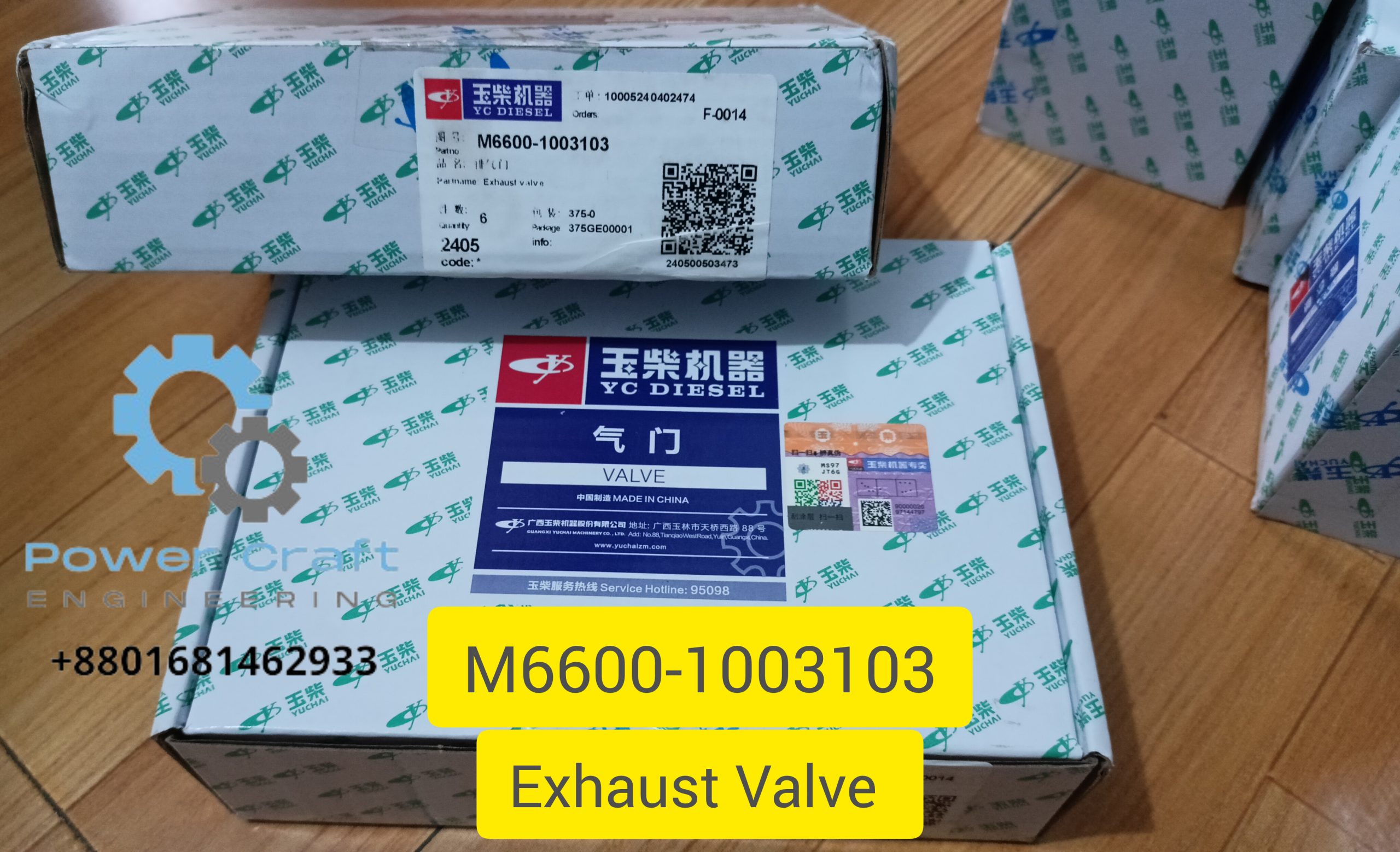 M6600-1003103 Exhaust Valve