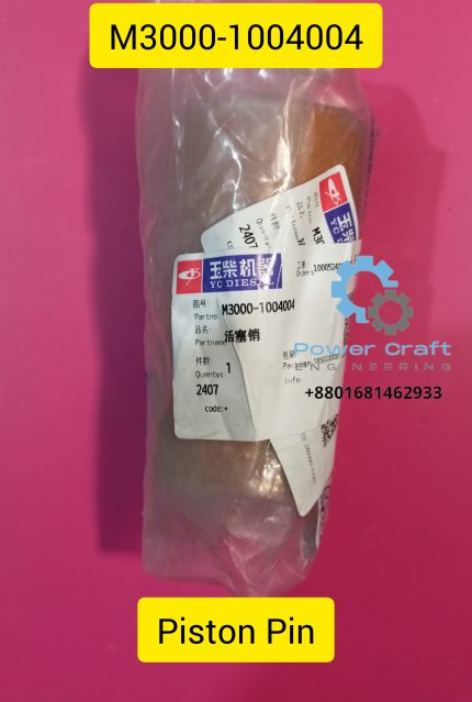 YUCHAI Piston Pin; PN: M3000-1004004