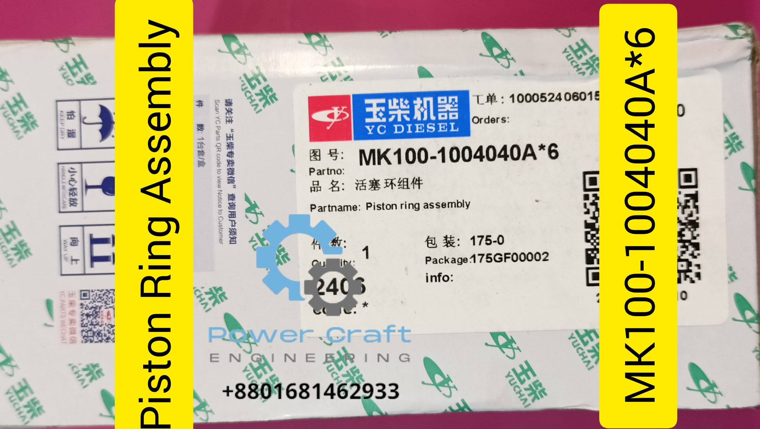 Piston Ring Assembly MK100-1004040A YC Diesel Yuchai Engine