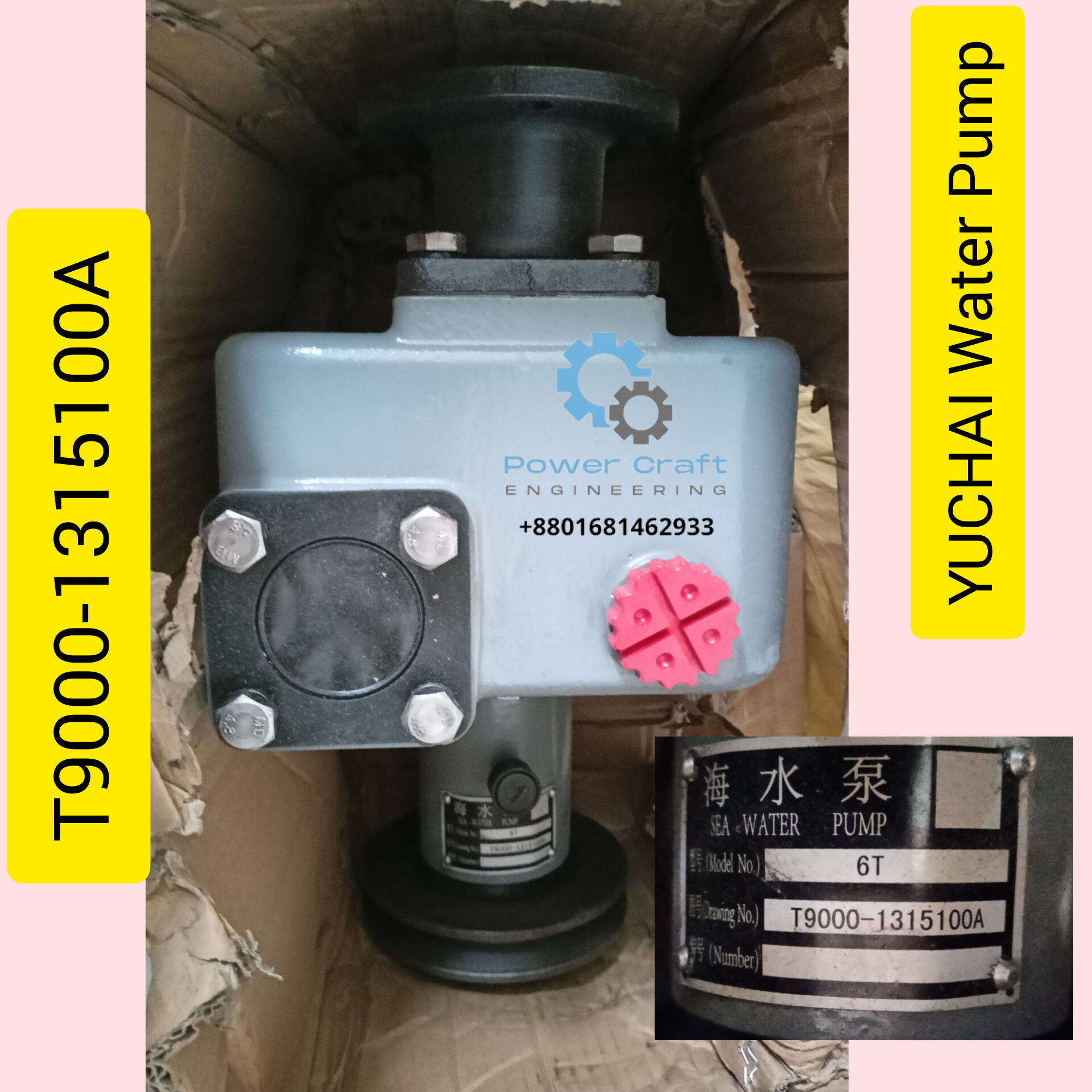 T9000-1315100A Sea Water Pump