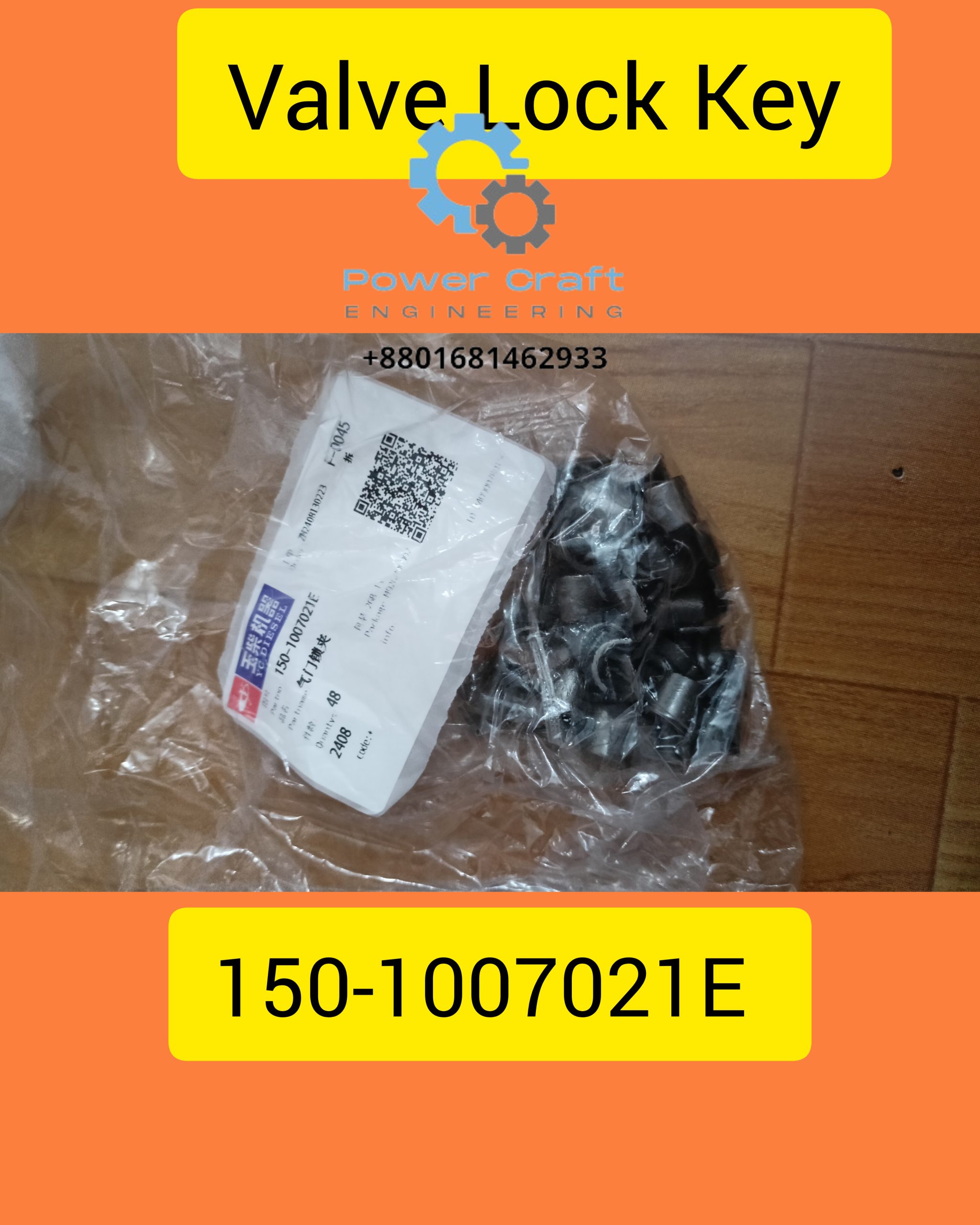 Valve Lock Key 150-1007021E For YUCHAI Engine