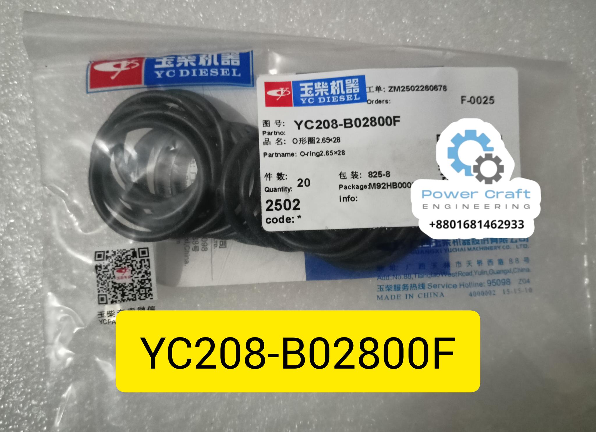 YC208-B02800F O-Ring For YUCHAI YC DIESEL