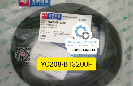YUCHAI O Ring; PN: YC208-B13200F