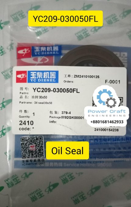 YUCHAI Oil Seal; PN: YC209-030050F