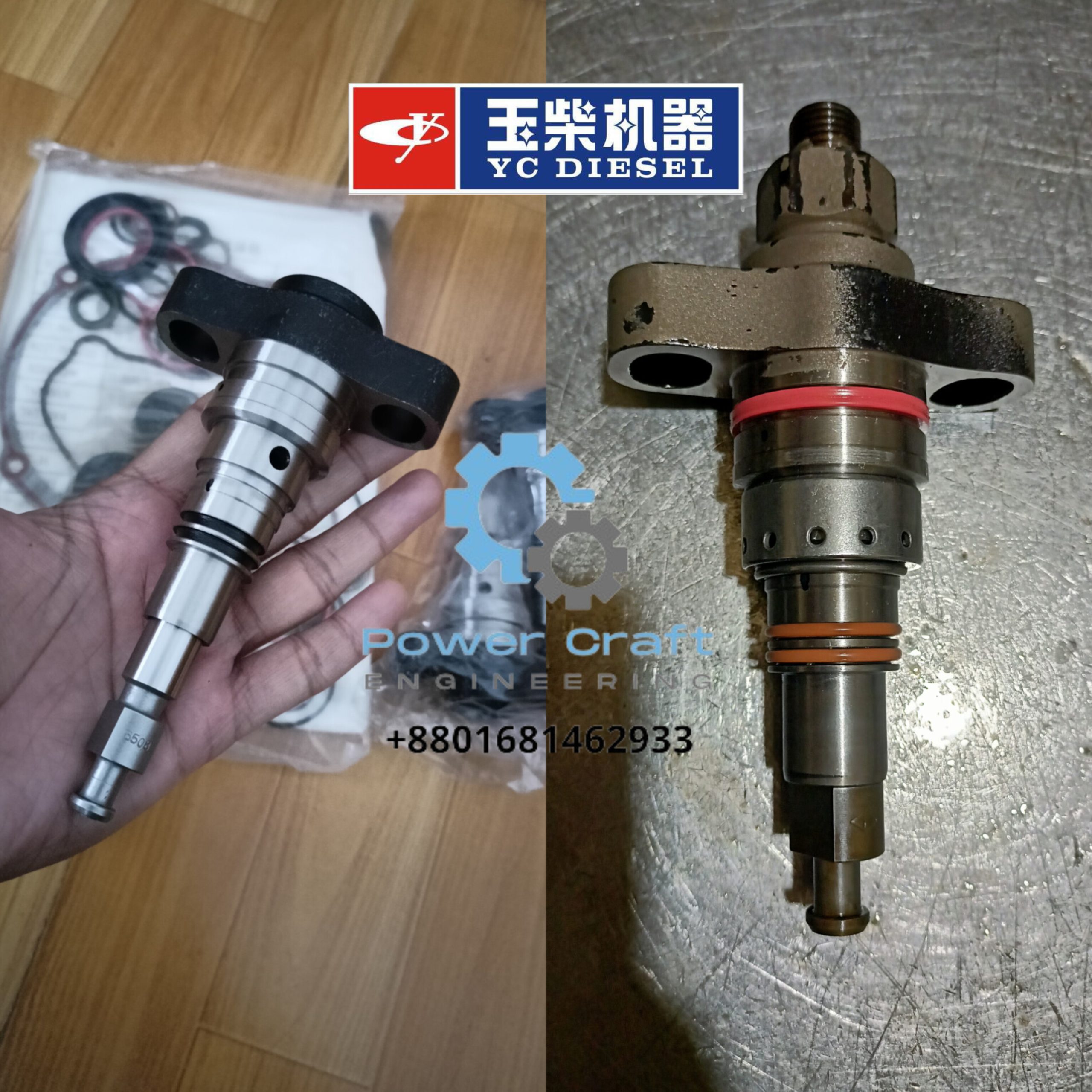 YC6T FUEL PLANGER