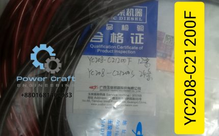 YUCHAI O Ring; PN: YC208-C21200F