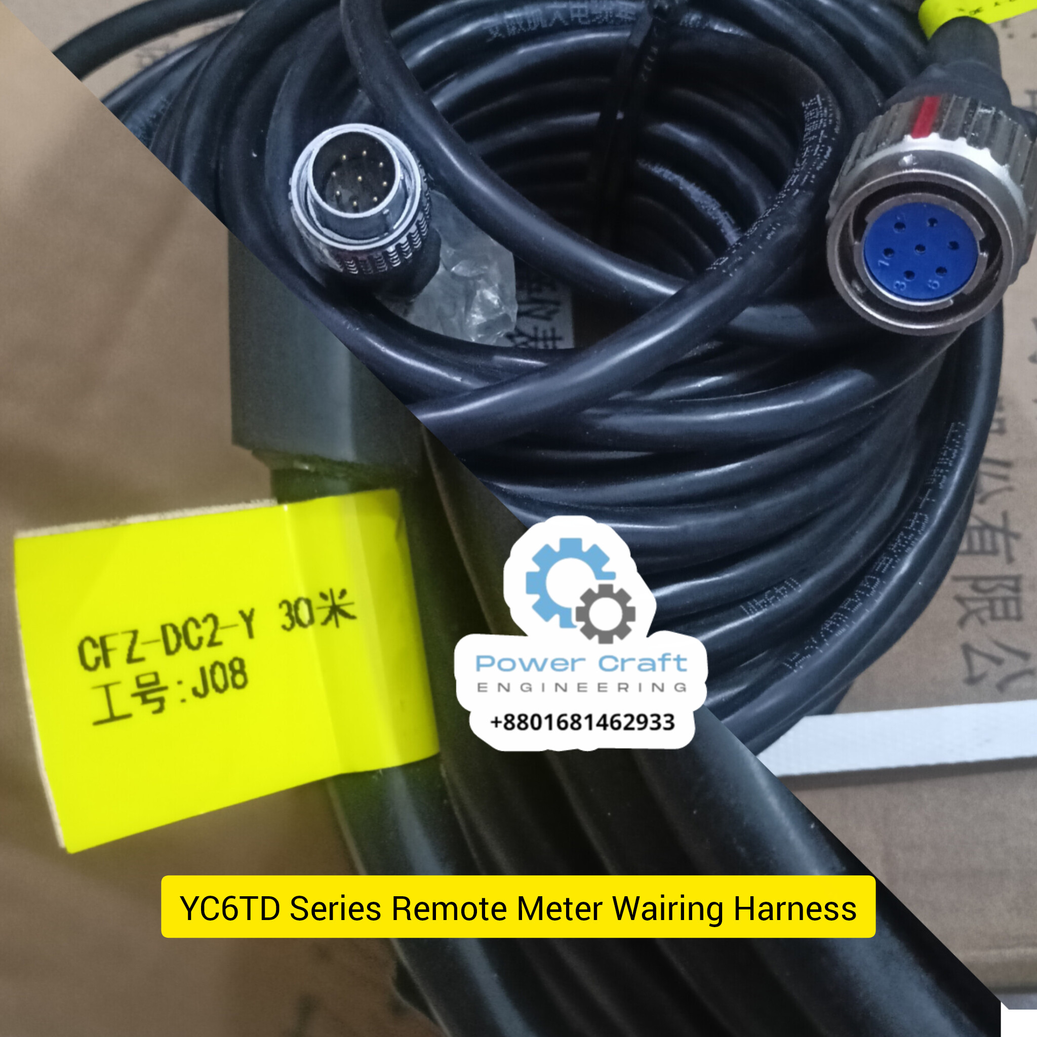 YUCHAI Engine Wairing Harness PCE