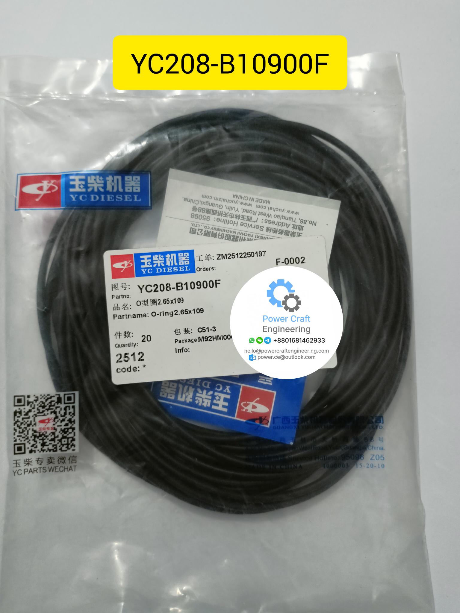 YC208-B10900F O Ring PCE Yuchai